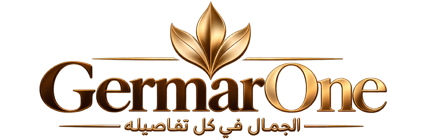 GermarOne
